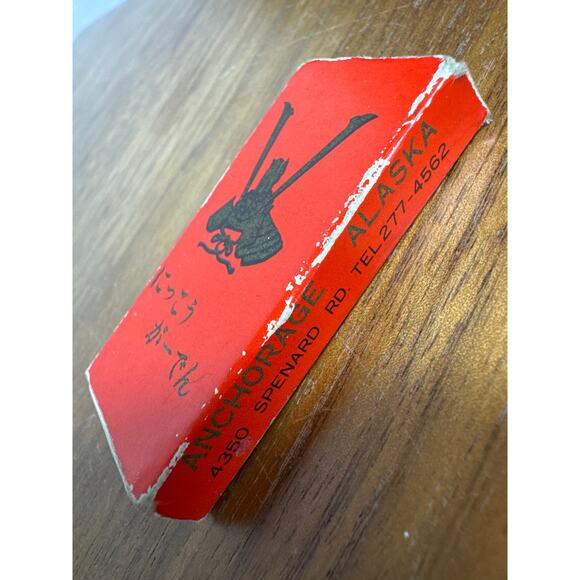 Vintage Anchorage Alaska Nikko Garden Restaurant Matchbook Matchbox Ephemera AK - Picture 4 of 5